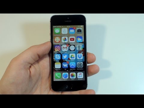 iOS 9.3.3 beta 2 iPhone 5s