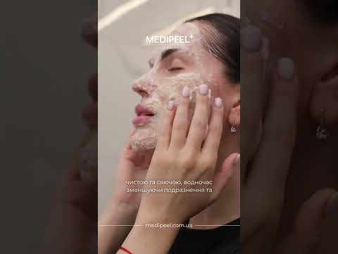 Medi-Peel Algo-Tox Vita Cleanser Vegan Lemon