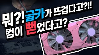 퀘이사존
