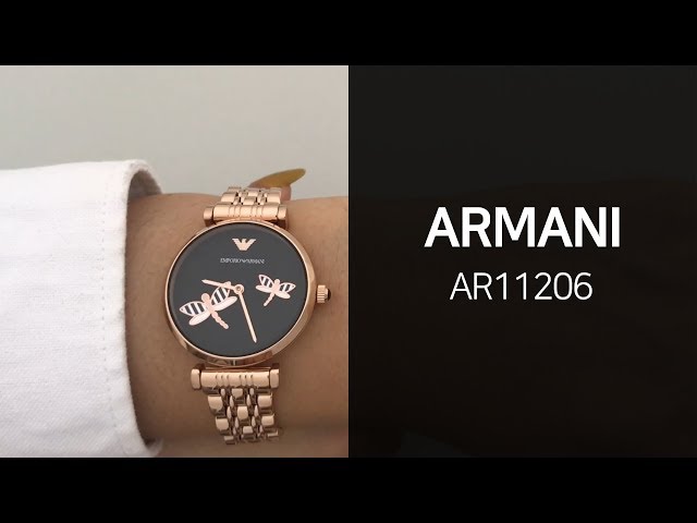 ساعة إمبوريو أرماني