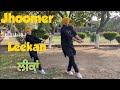 Learn Bhangra jhoomer |Basic Steps | Leekan |Amrinder Gill | Ashke |Raj Ranjodh |Rhythm Boyz |Lyrics