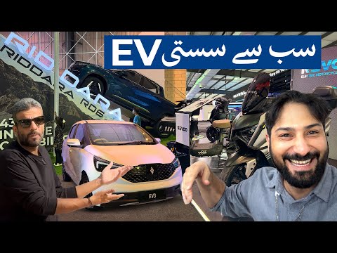 PAPS Ka Teesra Din | Day 3 Highlights