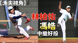 [分享] 劉貴元因傷退出冬盟