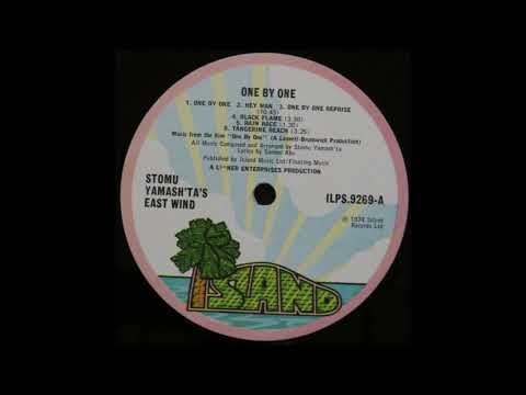 Stomu Yamash'ta's East Wind - One by One