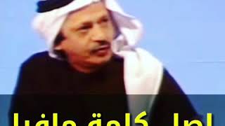 سوبر ماهر معني كلمة أحا مجاني Mp3