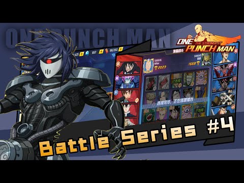 SSR+ Transform Drive Knight Meta Begins