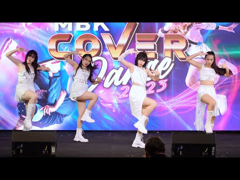230604 Alive cover aespa - Black Mamba + Dreams Come True + Girls @ MBK Cover Dance 2023 (Audition)