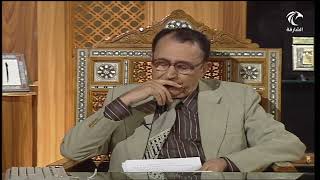 { لَمْ يَلِدْ وَلَمْ يُولَدْ } الحكمة من عدم بداية الآية بالاسم الموصول الذي image