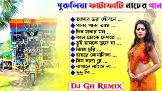 Download lagu Purulia New Dance Song Dj Susavan Remix ✨ Dj Bm Remix ✨ Dj Gh Remix ✨ Purulia Tranding Humming Song mp3
