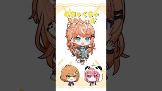 後輩からの評判に一喜一憂する本間ひまわりと笹木咲【漫画】