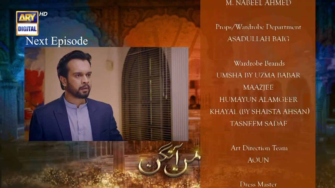 Watch video Mann Aangan Episode 35 | Teaser | ARY Digital Drama Now Mann Aangan Episode 35 | Teaser | ARY Digital Drama