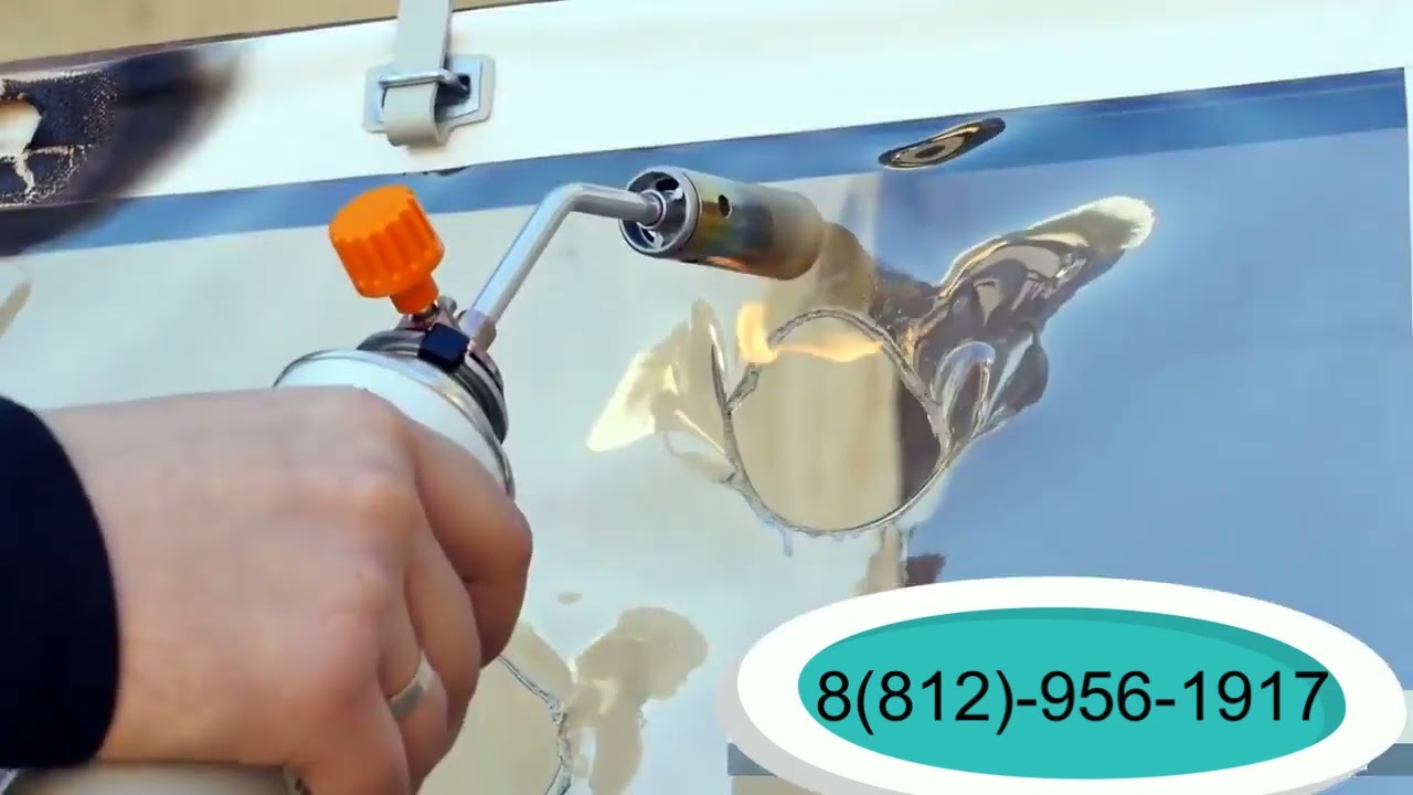 Постер видео