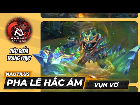 Fractured Crystalis Indomitus Nautilus Skin - League of Legends - Spotlight Skin