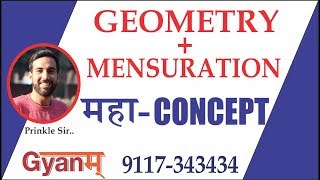 Geometry & Mensuration | QUANT APTITUDE | Bank PO & SSC | Mr. Prinkle | Gyanm | EASY WAY TO SOLVE