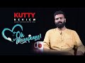 Kutty Review: Oh Manapenne | Harish Kalyan | Priya Bhavani Shankar | Kaarthik Sundar