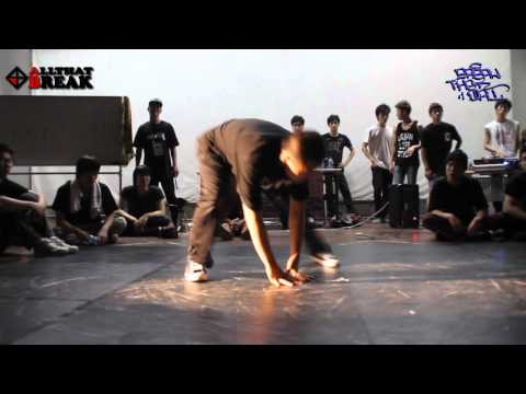 Footwork Battle Final / Chosen 1 vs B / BREAK THE WALL / Allthatbreak.com