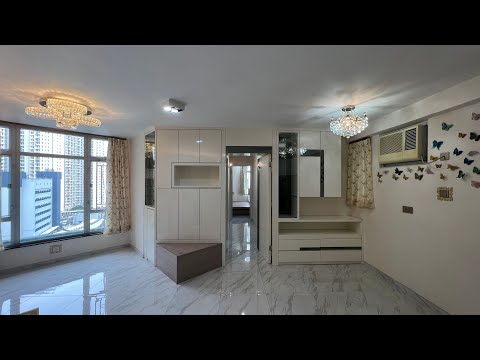 Whampoa Garden Youtube Video