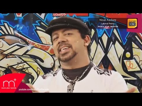 Nisai Aadare - Lakmal Peiris