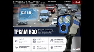 이동식 과속 단속장비 