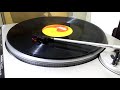 Epadi Epadi Aayiram Nilave Vaa Vinyl Audio