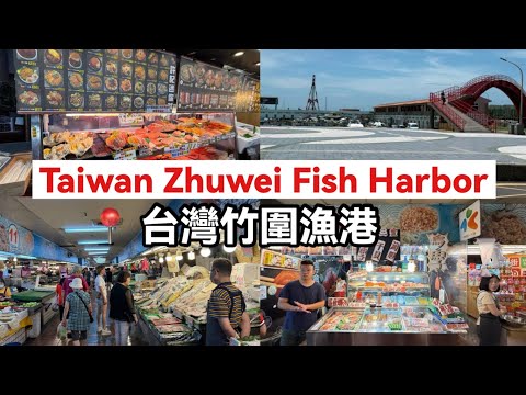 Zhuwei