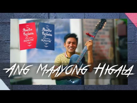 Cirilohilot - Ang Maayong Higala - Misc Originals