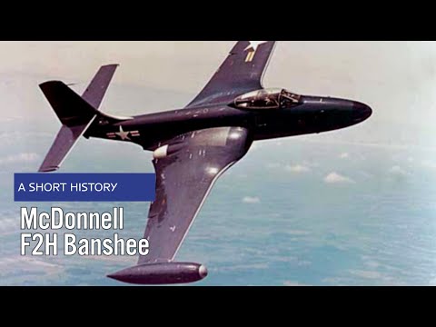 マクドネル F2H バンシーについて詳しく解説