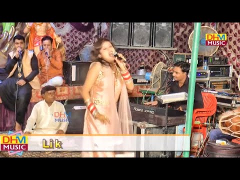 download lagu mp3 mp4 Pinky Chawla, download lagu Pinky Chawla gratis, unduh video klip Pinky Chawla