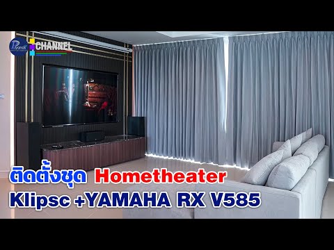 คลิกเพื่อดูคลิปวิดีโอ