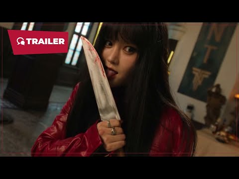 Miss Agent 2 (特工狂花2：蜜桃杀机, 2024) || Trailer || New Chinese Movie