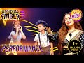 Mujhe Teri Mohabbat Ka Sahara के गाने पर हुई Rocking Performance SuperstarSing