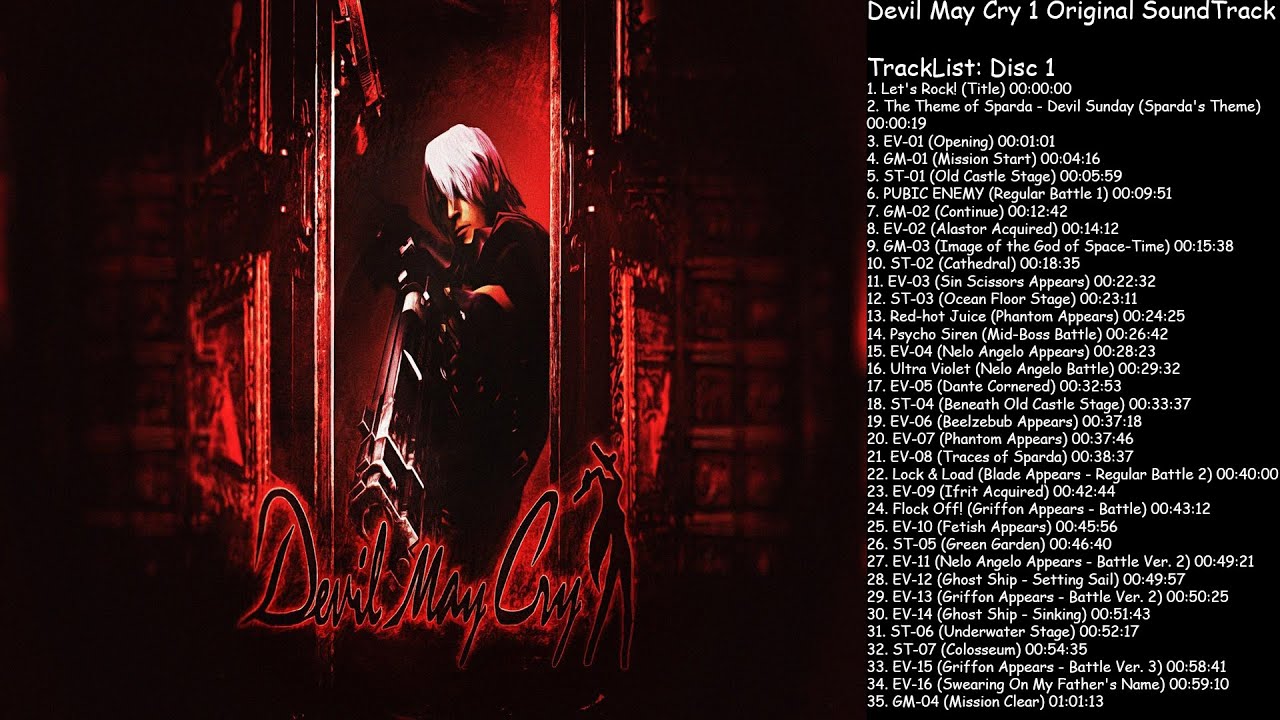 Devil May Cry 1 Original Game SoundTrack