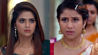 Download lagu Parijatham (பாரிஜாதம்) | திங்கள் – சனி | இரவு 9.30 | 11th November 2025 | Promo | Zee Tamil . mp3