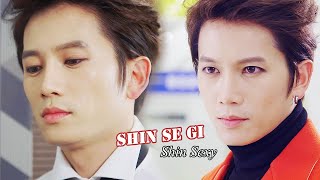 Shin Se Gi a.k.a. Shin Sexy || Kill Me Heal Me MV || 킬미힐미 신세기