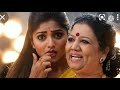Nann Rani Ninu Ninna Raja Nanu Karoke