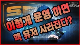 데헷