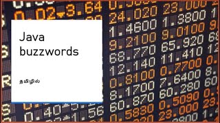 Java buzzwords in tamil #Info#Insight