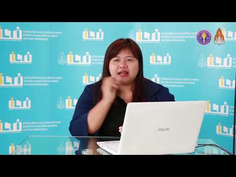 KKU008 Chapter9 clip3