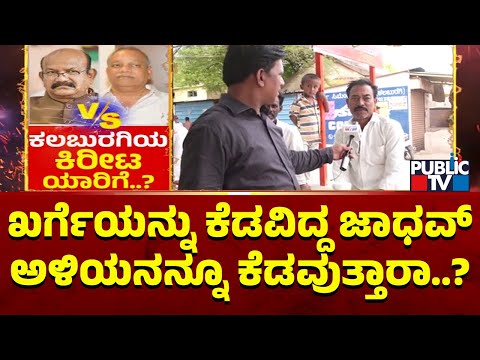 ಮಳೆಯ ಅವಾಂತರ: ಮೆಟ್ರೋ ಹಳಿಯ ಮೇಲೆ ಬಿದ್ದ ಮರದ ರೆಂಬೆ, ಕೊಂಬೆ - ನೇರಳೆ ಮಾರ್ಗ ಸಂಚಾರದಲ್ಲಿ ವ್ಯತ್ಯಯ! | Public TV - Latest Kannada News, Public TV Kannada Live, Public TV News