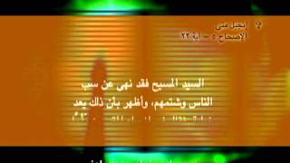 07 السب والشتيمة