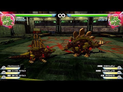 【ゾイドワイルド】キングオブブラスト初級コンボ「ディメパルサー」編