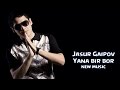 Jasur Gaipov - Yana bir bor | Жасур Гоипов - Яна бир бор ...