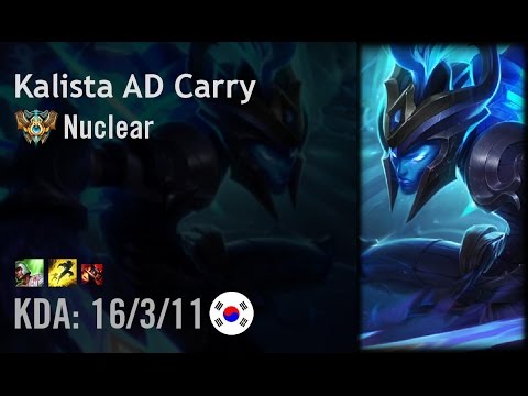 Kalista AD Carry vs Ezreal - Nuclear - KR Challenger Patch 6.14