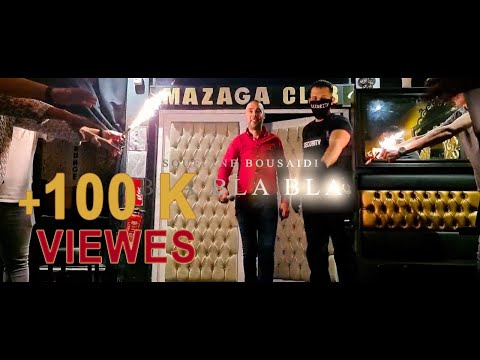 SOUFIANE BOUSAIDI -BLA BLA BLA (Music video)سفيان بوسعيدي - بلا بلا بلا