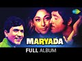 Maryada Zuban Pe Dard Bhari Dastan Chupke Se Dil Dede Mala Sinha Raaj Kumar Rajesh Khanna