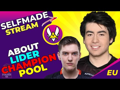 VIT Selfmade About LIDER Champion Pool 🤔