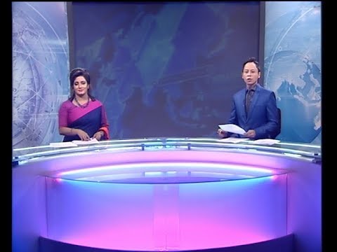 02 PM News || দুপুর ২টার সংবাদ || 31 December 2019 || ETV News