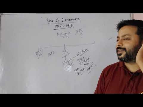 Janki IAS Academy Assam Video 1