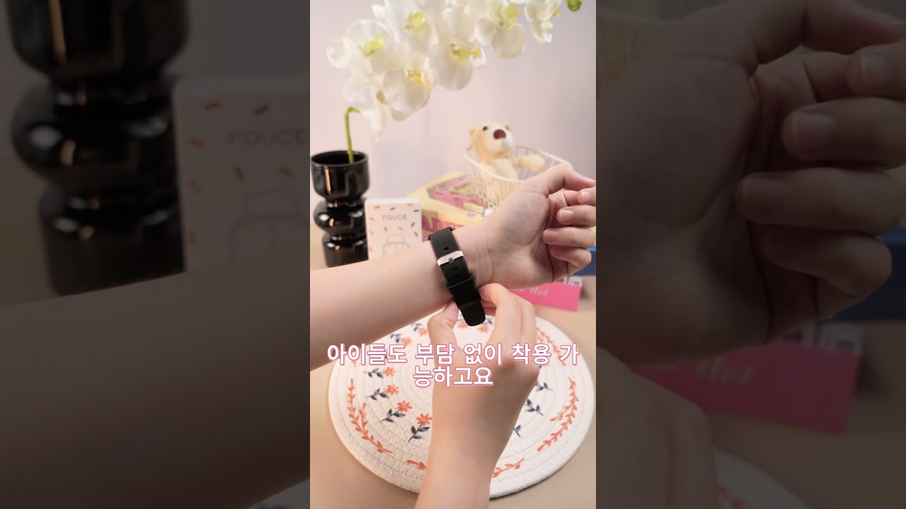 T13 스마트워치