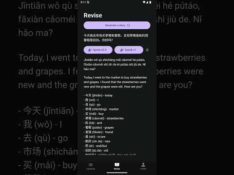 LinguaLoop: Language Revision